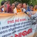 ସରକାରଙ୍କ ନାରୀ ସୁରକ୍ଷା ପ୍ରତି ଥିବା ଆନ୍ତରିକତା