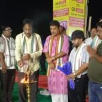 “ଚତୁର୍ଥ ବ୍ରହ୍ମପୁର ଆନ୍ତର୍ଜାତୀୟ ବାଣିଜ୍ୟ ମେଳା-୨୦୨୬” ଉଦଘାଟିତ