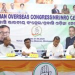 ପ୍ରବାସୀ ଭାରତୀୟ କଂଗ୍ରେସ ଓଡ଼ିଆ ସେଲର ପ୍ରଥମ କୋରଗ୍ରୁପ ବୈଠକ