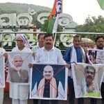ପ୍ରଧାନମନ୍ତ୍ରୀ ଆବାସ ସାମ୍ନାରେ ରାହୁଲ ଗାନ୍ଧୀଙ୍କ ଉପରେ ଦିଲ୍ଲୀ ପୋଲିସ ଦମନଲୀଳା ପ୍ରତିବାଦରେ ନୟାଗଡ ଡିସିସି ପକ୍ଷରୁ ମୋଦି-ଶାହ କୁଶପୁତ୍ତଳିକା ଦାହ ।