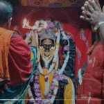 ମହାପ୍ରଭୁ ଅଲାରନାଥଙ୍କ ଦିବ୍ୟ ମଙ୍ଗଳ ଆରତୀ ଦର୍ଶନ