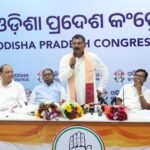 ନୂତନ ନିଯୁକ୍ତ ଏଆଇସିସି ଓଡିଶା ପ୍ରଭାରୀ ଲାଲଜୀ ଦେଶାଇଙ୍କୁ କଂଗ୍ରେସ ଭବନରେ ଭବ୍ୟ ସ୍ୱାଗତ