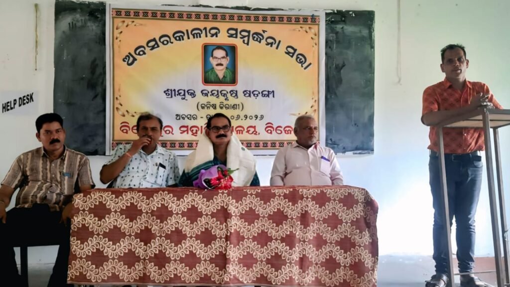 WhatsApp Image 2026-07-01 at 12.53.51 PM (1)