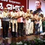 ବରିଷ୍ଠ କଂଗ୍ରେସ ନେତା ନିରଞ୍ଜନ ପଟ୍ଟନାୟକଙ୍କ ଆତ୍ମଜୀବନୀ “ସମୟ ସାକ୍ଷୀ” ଲୋକାର୍ପିତ