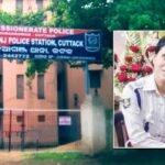 ବାସଭବନରୁ ମହିଳା IICଙ୍କ ଝୁଲନ୍ତା ମୃତଦେହ ଉଦ୍ଧାର