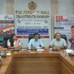 ଏସ ଆଇ ଆର -୨୦୨୬ ଡ୍ରାଫ୍ଟ ଭୋଟର ତାଲିକାରେ ୭୧୪୭୦୦ ଭୋଟରଙ୍କ ମଧ୍ୟରୁ ୯୩.୬୩% ଡିଜିଟାଲ ଭାବରେ ଅନ୍ତର୍ଭୁକ୍ତ “