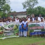 ୭୭ତମ ବନ ମହୋତ୍ସବ ସପ୍ତାହ, ୨୦୨୬,