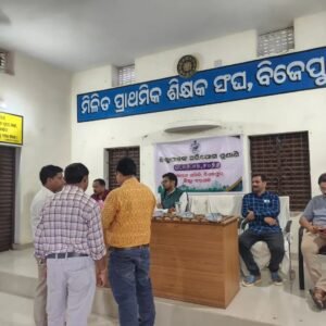 WhatsApp Image 2026-07-07 at 10.33.41 AM