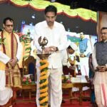 ଶ୍ରୀଜଗନ୍ନାଥ ସଂସ୍କୃତ ବିଶ୍ୱବିଦ୍ୟାଳୟର ୪୬ତମ ପ୍ରତିଷ୍ଠା ଦିବସ ମହାସମାରୋହରେ ପାଳିତ