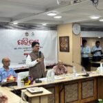 ଓଡ଼ିଆ ଭର୍ଚୁଆଲ୍‍ ଏକାଡେମୀ ପକ୍ଷରୁ ‘ପରିଚୟ’ କର୍ମଶାଳା
