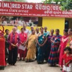 ଘୃଣା ରାଜନୀତି ବିରୁଦ୍ଧରେ ଏବଂ ଶ୍ରମଜୀବୀ ଜନଗଣଙ୍କ ଅଧିକାର ପାଇଁ ସଂଘର୍ଷ ଜାରି ରହିବ