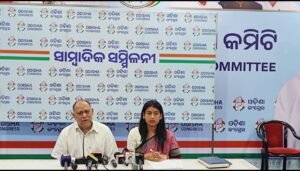 WhatsApp Image 2026-07-10 at 11.43.19 PM (1)