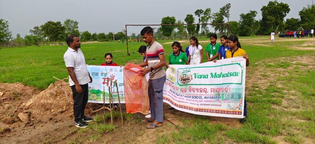 WhatsApp Image 2026-07-11 at 5.06.19 PM (1)