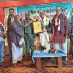 ଖଲିକୋଟରେ ରାଜ୍ୟ ବାର୍‌‍ ଆସୋସିଏସନ୍‌‍ ସଭାପତି ଲଲାଟେନ୍ଦୁ ସାମନ୍ତରାଙ୍କୁ ସମ୍ୱର୍ଦ୍ଧନା ସମାରୋହ