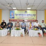 ବିପ୍ଳବୀ ଆନନ୍ଦ ଚନ୍ଦ୍ର ଜେନାଙ୍କ ରାଜ୍ୟ ସ୍ତରୀୟ ଜୟନ୍ତୀ ଉତ୍ସବ