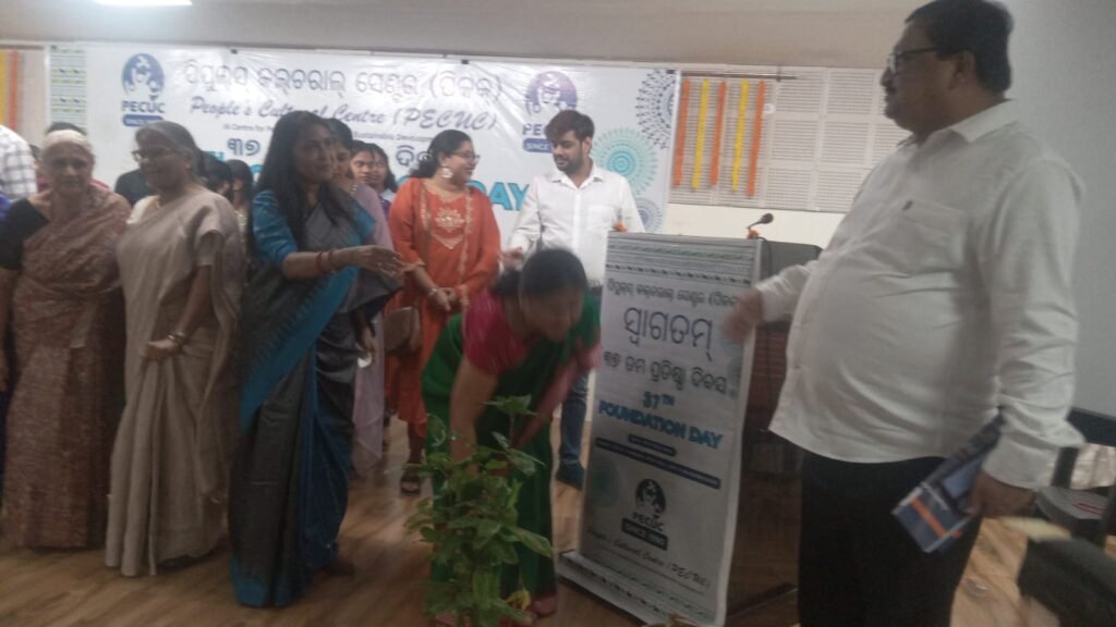 WhatsApp Image 2026-07-17 at 3.26.36 PM