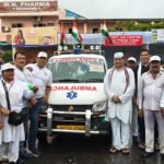 ଓଡ଼ିଶା ପ୍ରଦେଶ କଂଗ୍ରେସ ସେବାଦଳ ପକ୍ଷରୁ ଆମ୍ବୁଲାନ୍ସ ସେବାର ଶୁଭାରମ୍ଭ