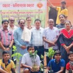  ବୃକ୍ଷରୋପଣ ପାଇଁ ଅଭିନବ ପ୍ରୟାସ ଗଛ୍ ଟେ – ଭବିଷ୍ୟତ୍ କେ ସଜ୍ ଟେ
