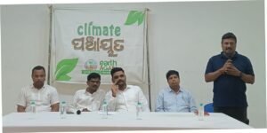 WhatsApp Image 2026-07-19 at 1.39.30 PM