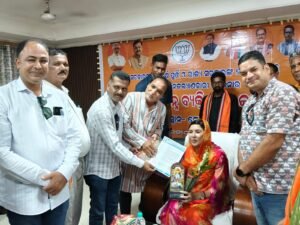 WhatsApp Image 2026-07-19 at 1.54.40 PM