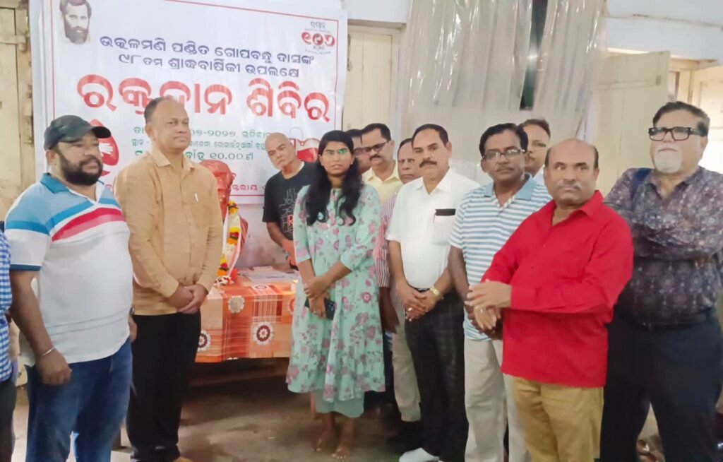 WhatsApp Image 2026-07-19 at 5.14.32 PM