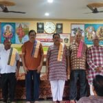 ସାହିତ୍ୟିକ ଯୋଗୀନ୍ଦ୍ର ପଣ୍ଡା ଙ୍କ ପଞ୍ଚମ ସାରସ୍ୱତ ସୃଷ୍ଟି “କୋଶଲି ବରନବୋଧ ” ପାଣ୍ଡୁଲିପି ର ଉନ୍ମୋଚନ ଉତ୍ସବ
