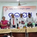ସରକାରଙ୍କର ପ୍ରଗତି ଯାତ୍ରାରେ ସାହିତ୍ୟିକ ମାନଙ୍କର ଭୂମିକା ଗୁରୁତ୍ୱପୂର୍ଣ୍ଣ