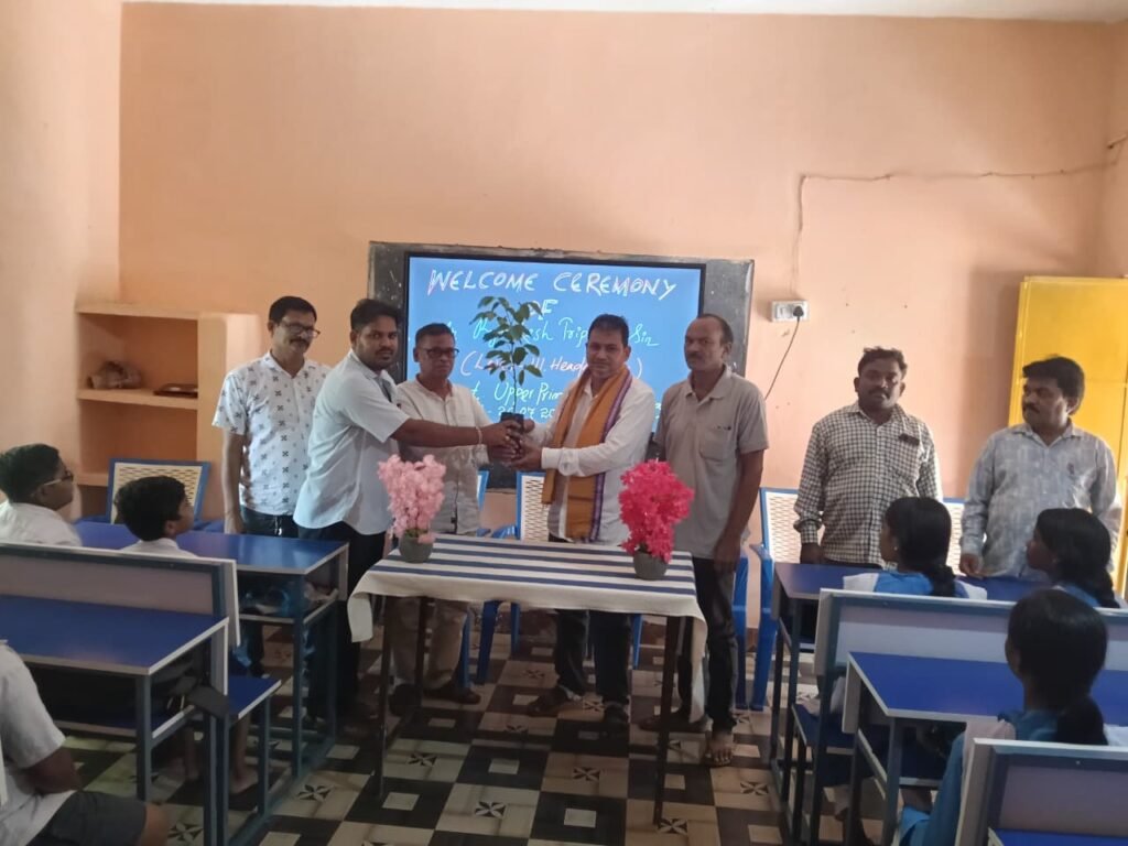 WhatsApp Image 2026-07-20 at 5.41.19 PM (1)