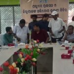 ଜଟଣୀ ବ୍ଲକରେ ମିଳିତ ଅଭିଯୋଗ ଶୁଣାଣି ଅନୁଷ୍ଠିତ