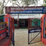 ୪୦ କେଜି ୫୦୦ ଗ୍ରାମ୍ ଗଞ୍ଜେଇ ଉଦ୍ଧାର:ଜଣେ ମହିଳା ସମେତ କାର ଜବତ