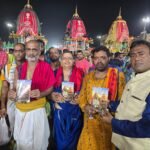 ଆଡ଼ପ ମଣ୍ଡପେ ଶ୍ରୀ ଜଗନ୍ନାଥ ପୁସ୍ତକ ଶୁଭ ଉନ୍ମୋଚନ