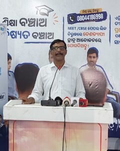 WhatsApp Image 2026-07-24 at 6.37.18 PM