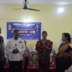  ହିରାକୁଦରେ ଆଲୋଚନା ଚକ୍ର – ‘ଆମେ କେନ୍ତା ହିନ୍ଦୁ’ ?