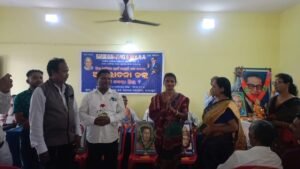 WhatsApp Image 2026-07-27 at 1.43.19 PM