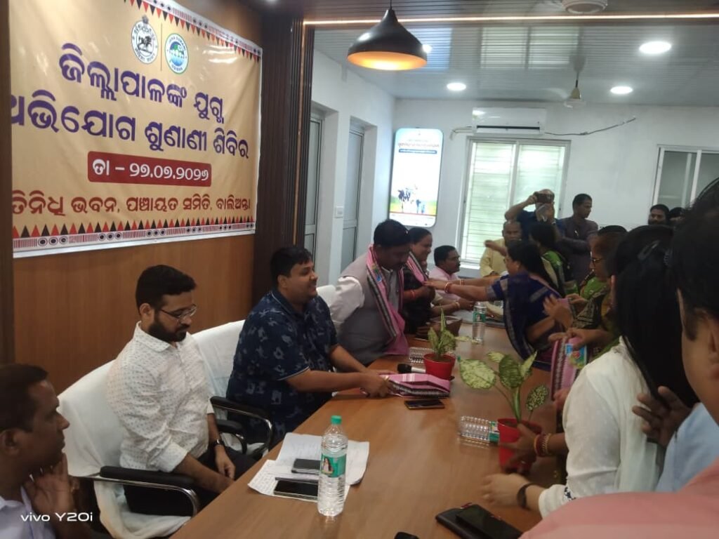 WhatsApp Image 2026-07-27 at 5.59.41 PM (1)