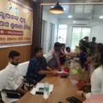 ବାଲିଅନ୍ତା ବ୍ଲକରେ ମିଳିତ ଅଭିଯୋଗ ଶୁଣାଣି ଅନୁଷ୍ଠିତ