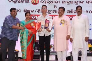 WhatsApp Image 2026-08-01 at 9.23.45 PM (1)