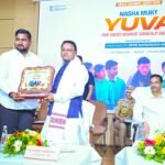 ଓଡ଼ିଶାରେ ନିଶାମୁକ୍ତ ଯୁବ – ବିକଶିତ ଭାରତ ସଂକଳ୍ପ ଅଭିଯାନ’ର ଶୁଭାରମ୍ଭ