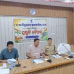 କନ୍ଧମାଳ ରେ ୮୦ ତମ ସ୍ବାଧିନତା ଦିବସ ପାଳନ ନିମନ୍ତେ ପ୍ରସ୍ତୁତି ବୈଠକ