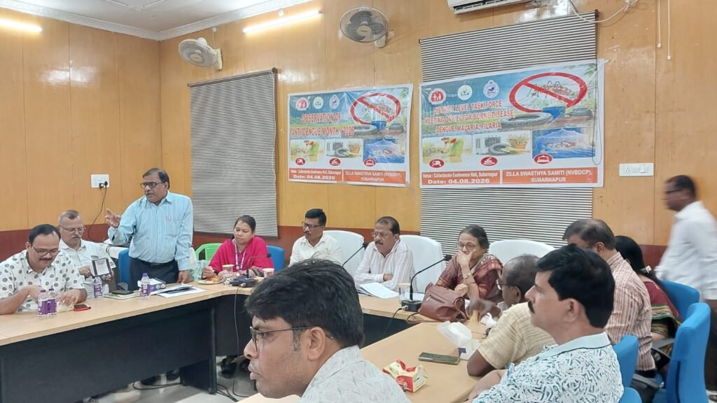WhatsApp Image 2026-08-05 at 6.05.14 PM
