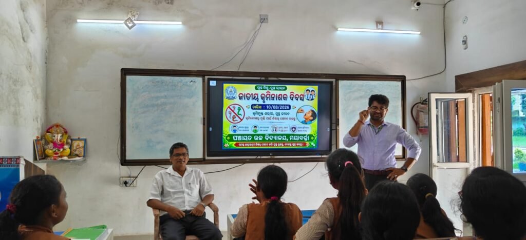 WhatsApp Image 2026-08-10 at 3.55.53 PM