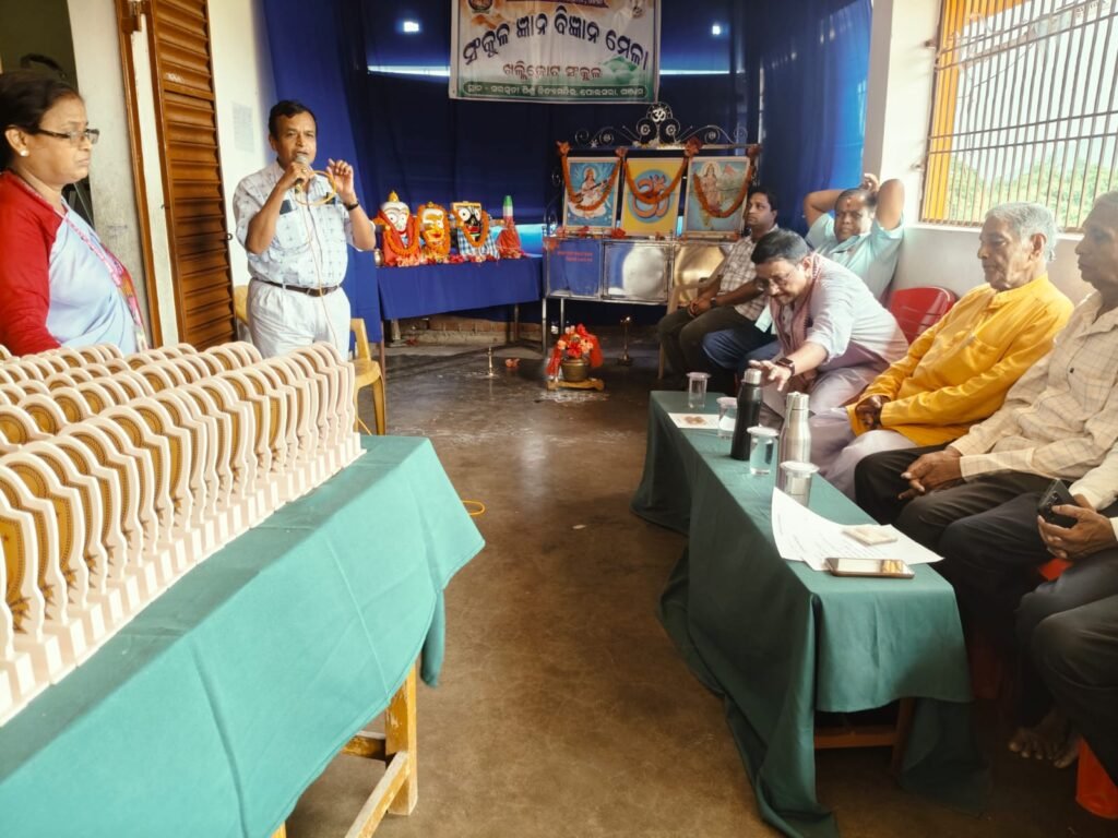 WhatsApp Image 2026-08-10 at 4.18.57 PM (1)