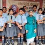 ଡିଏଭି ପିପିଏଲ୍ ବିଦ୍ୟାଳୟରେ ପାଳିତ ହେଲା ଗଙ୍ଗାଧର ମେହେର ଜୟନ୍ତୀ