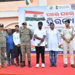 ତ୍ରିରଙ୍ଗା ପ୍ରତ୍ୟେକ ଭାରତୀୟ ଙ୍କ ଆତ୍ମା।