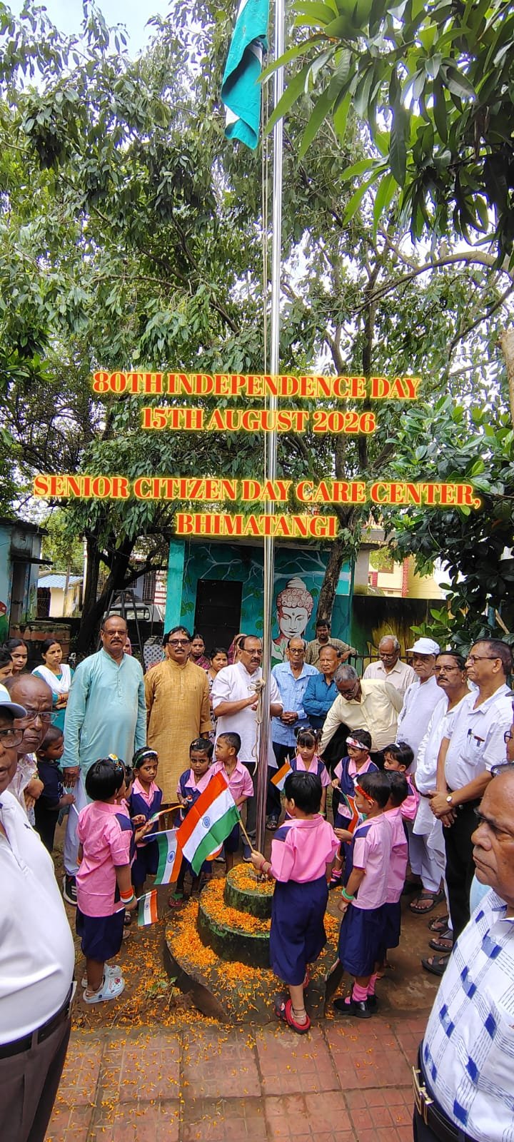 WhatsApp Image 2026-08-15 at 1.41.55 PM (1)