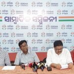 ଏମ୍ଏମଡିଆର ପ୍ରତ୍ୟାହାର ନ ହେଲେ ସବୁ ଖଣି ବନ୍ଦ କରିବ କଂଗ୍ରେସ: ଭକ୍ତ