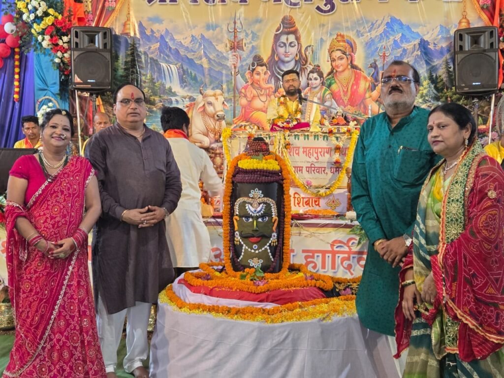 WhatsApp Image 2026-08-18 at 2.14.04 PM (2)