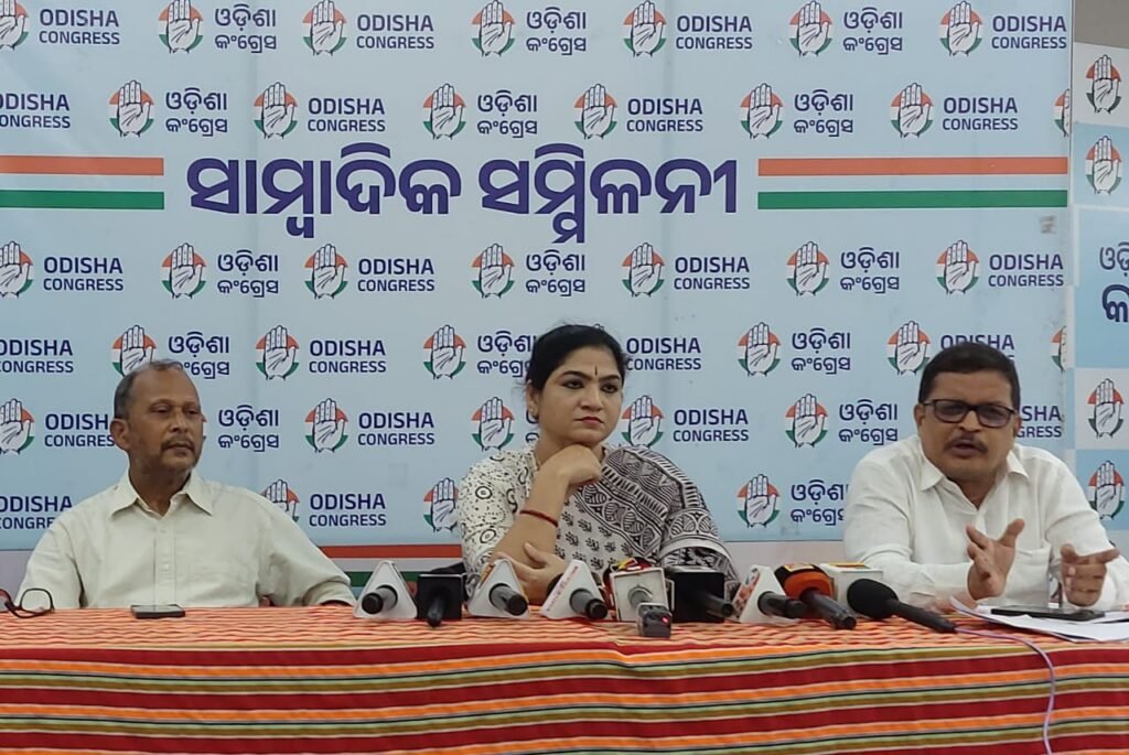 WhatsApp Image 2026-08-19 at 5.54.43 PM