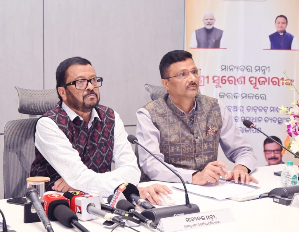 WhatsApp Image 2026-08-19 at 8.21.04 PM