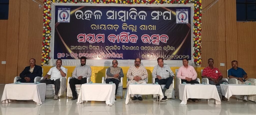 WhatsApp Image 2026-08-21 at 3.03.52 PM